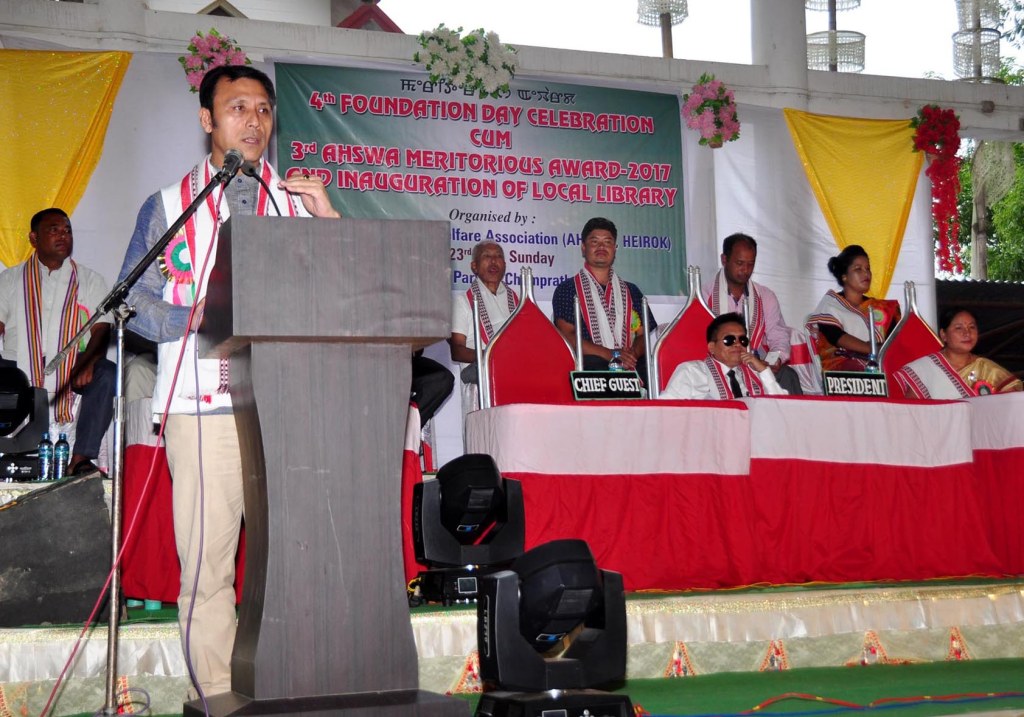 Minister Edtn at 4th Fndtn Day cum  3rd AHSWA Meritorious Award 2017 & Inugrtn of Local Library at Heirok on 23.7.2017 (4).JPG
